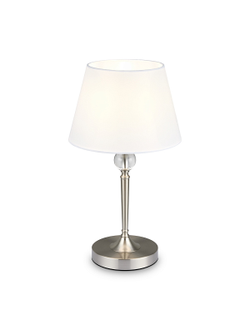 Freya, Настольный светильник Rosemary, FR2190TL-01N