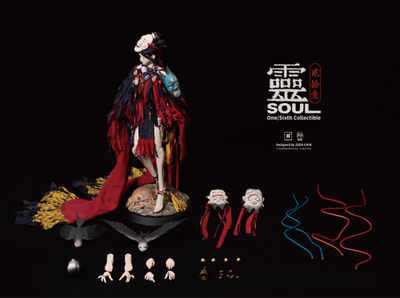 ПРЕДЗАКАЗ - Японская заклинательница - Коллекционная фигурка 1/6 Puppeteer Soul (BC202512) - Beautiful Chemistry ?ЦЕНА: 36800 РУБ.?