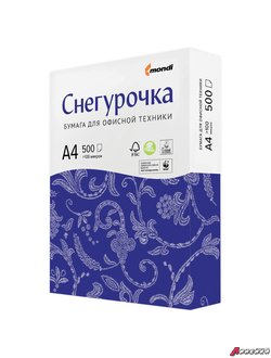 Бумага офисная А4, класс «C», СНЕГУРОЧКА, 80 г/м2, 500 л., Mondi, белизна 146% (CIE). 110071