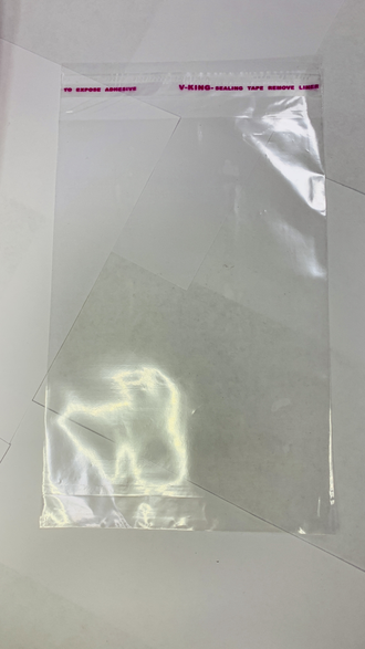 Полипропиленовые пакеты 12х18см со скотчем