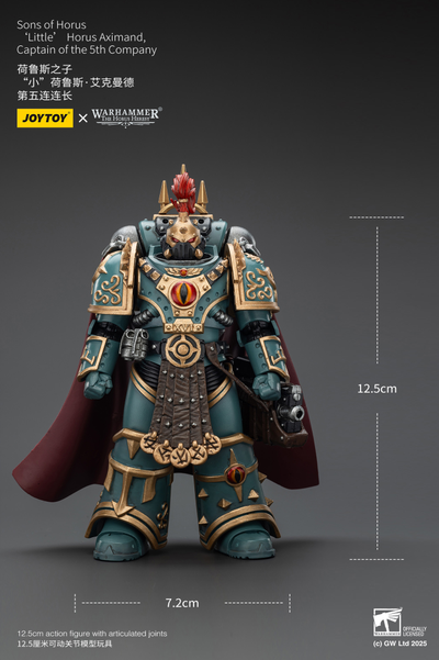 Хорус Аксиманд, капитан Сынов Хоруса (Warhammer Horus Heresy) - КОЛЛЕКЦИОННАЯ ФИГУРКА 1/18 Sons of Horus Little Horus Aximand (JT01833) - JOYTOY