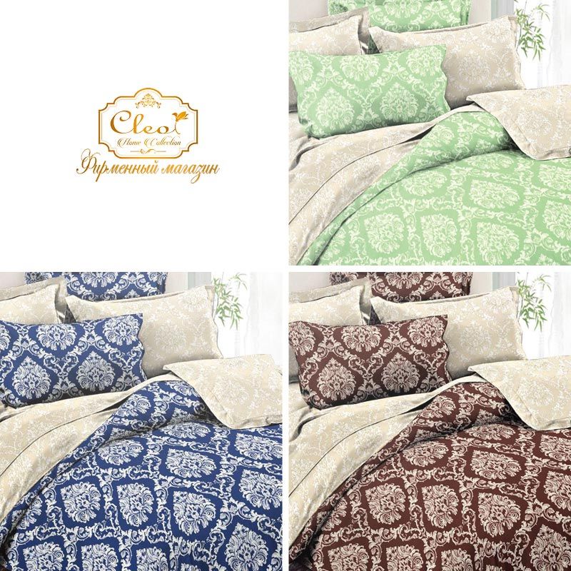 Новинки постельного белья из поплина