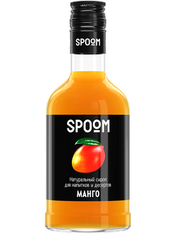 Сироп Spoom Манго, 250 мл (для кофе, коктейлей и десертов)