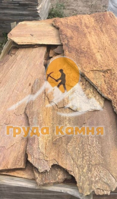 Сланец Кора дерева, 20-30 мм