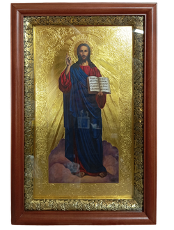 Господь Вседержитель. Спаситель