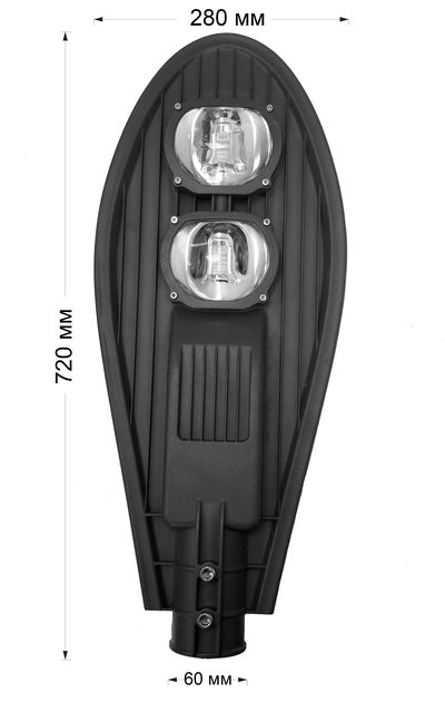 Размер светильника консольного уличного СКУ100 100Вт