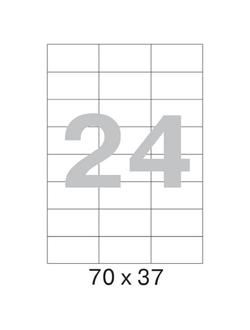Этикетки самоклеящиеся Office Label 70х37 мм./24шт.на листе А4 100 листов в упаковке