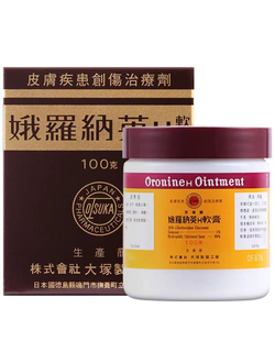 Мазь ЖИВАЯ КОЖА (100 г)