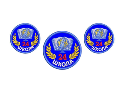 Шеврон (эмблема школьная)