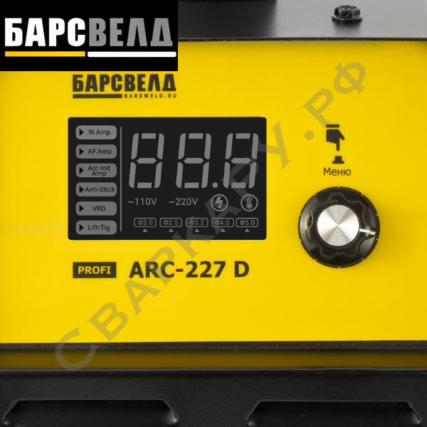 Инвертор сварочный Барс Profi ARC-227 D