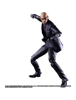 Фигурка Руд (Rude)