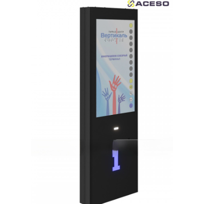 Терминал информационный «Tactile-VERT-1(43)N», тактильно-сенсорный, настенный, со стандартным ПО, с
