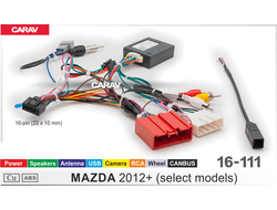 Комплект проводов для подключения Android ГУ (16-pin) / Power + Speakers + Antenna + Camera + Wheel + Joystick + CANBUS  MAZDA	 16-111