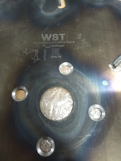 Диск пильный ДЛЯ ПИЛОРАМЫ Катунь и Бия (560x50x24z+24+6 WST) , ОТ