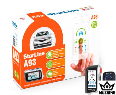 StarLine A93 2CAN+2LIN