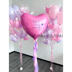 Набор на выписку №7 (девочка)