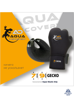 Рукавицы неопреновые 9мм AquaDiscovery 3х-палые "GECKO" силикон ОП р.L