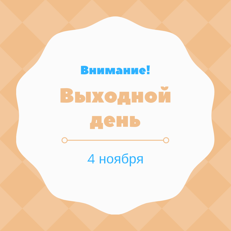 Купить кератин для волос в интернет-магазине Keratin.su