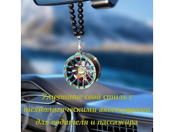 Аксессуары для водителя и пассажира часы наушники солнечные очки купить в интернет магазине revashop