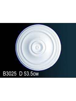 Розетка B3025