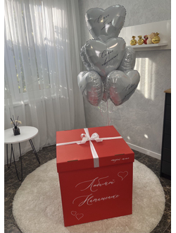 Коробка-сюрприз красная и 7 сердцами (с пожеланиями)