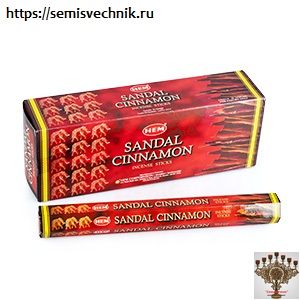 Благовония (HEM) Сандал Корица (Incense Cinnamon sandal)