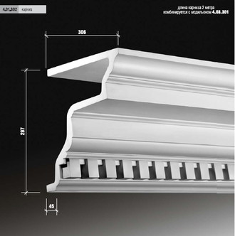 Карниз 4.01.302 сборный - 297*306*2000мм