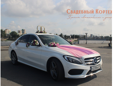 Mercedes-Benz C  Class New