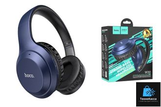 Беспроводные наушники Hoco W30 Fun move BT headphones синий