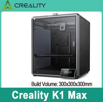 3D-принтер CREALITY K1 Max, скорость печати 600 мм/с, закрытая камера
