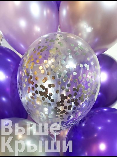 Сет "Гортензия" (11 шаров + 1 цифра)