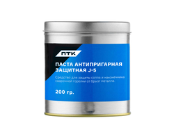 Паста антипригарная защитная J-5, 200г