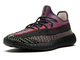 Adidas Yeezy Boost 350 V2 Yecheil (Non-Reflective)