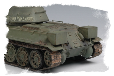 Сборная модель: (Hobby Boss 84808) Советский средний танк Т-34/76 (мод. 1943 г. Завод № 112)
