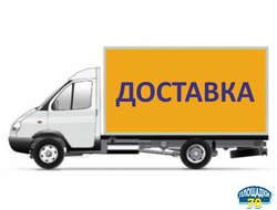 Доставка малогабаритного груза по городу Томск