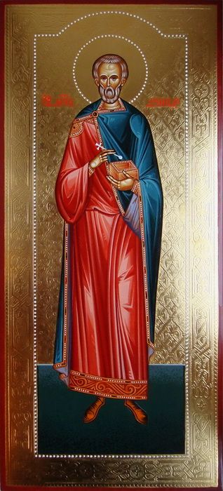Диомид Тарсянин, Никейский, Святой мученик. Рукописная мерная икона.