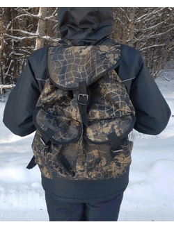 Рюкзак "Тундра" оксфорд 600 PVC 40 л