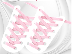 Эластичные шнурки плоские с фиксаторами, 8 мм x 100 см, цвет светло-розовый