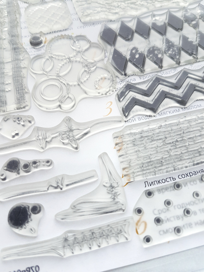 ФП набор штампов "Фонов много не бывает"