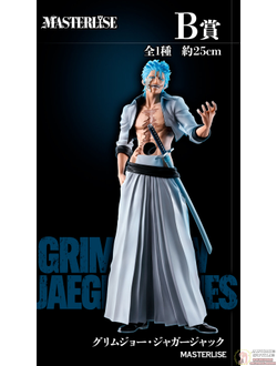 Фигурка Гриммджо Джагерджак (Grimmjow Jaegerjaquez Ichiban Kuji, Masterlise B Prize)
