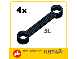 !АНАЛОГ! link5x4  КОМПЛЕКТ 4 шт Link 1 x 5, Black, Black (link5x4) / 4 шт.