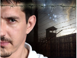 Флешка Аркадий Кобяков 1990-2020