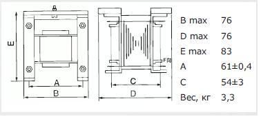 Габаритные размеры трансформатора однофазного ОСМ1-0,063-220/36.(63ВА, 220/36В). Купить в Перми