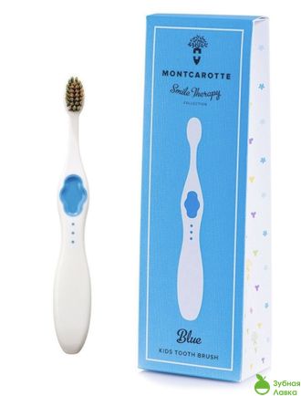 ДЕТСКАЯ ЗУБНАЯ КИСТЬ MONTCAROTTE BLUE KIDS TOOTHBRUSH