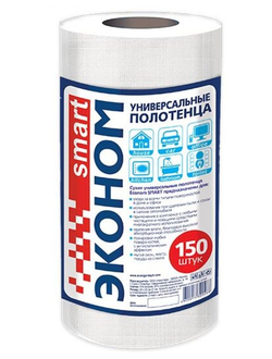 Полотенца вискозные унив.д/уборки Эконом Smart 150шт в рулоне