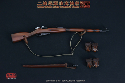 Комплект красноармейца в Берлине (с винтовкой) - Коллекционный КОМПЛЕКТ 1/6 WWII Soviet Army Occupied Berlin 1945 Accessories Set (BGM-005A) - BGM