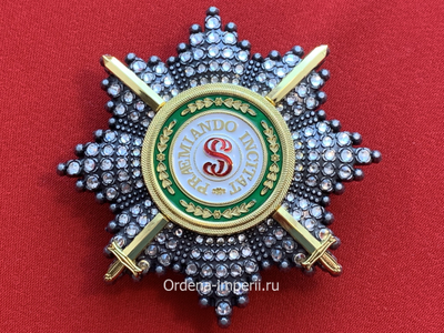 Звезда ордена Святого Станислава со стразами и мечами, копия LUX! Лот №19.