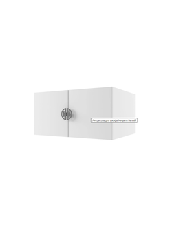 Антресоль для 2-х ств. шкафа Мишель Белый (600)