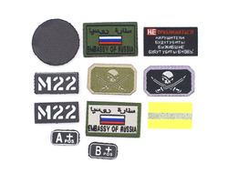 Шевроны 1/6 (78093F) - DAMTOYS