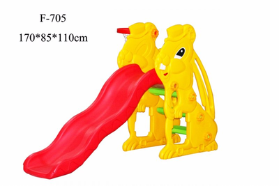 Гока  детская  FAMILY